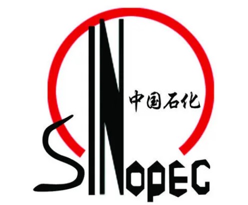 食品添加剂正己烷